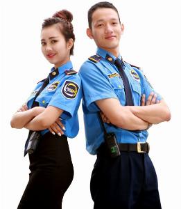 Đồng Phục Bảo Vệ